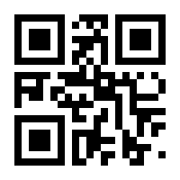 QR-Code zur Seite https://www.isbn.de/9783750284388