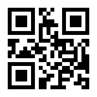 QR-Code zur Seite https://www.isbn.de/9783750286832