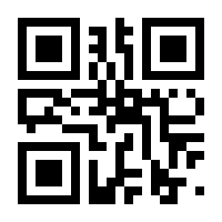 QR-Code zur Seite https://www.isbn.de/9783750298323