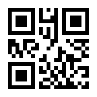 QR-Code zur Seite https://www.isbn.de/9783750401402