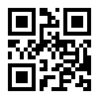 QR-Code zur Seite https://www.isbn.de/9783750404380