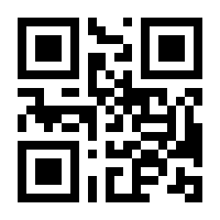 QR-Code zur Seite https://www.isbn.de/9783750404649