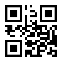 QR-Code zur Buchseite 9783750408364