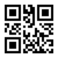 QR-Code zur Seite https://www.isbn.de/9783750419049