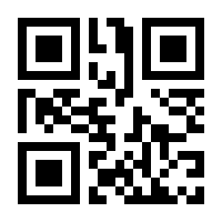 QR-Code zur Seite https://www.isbn.de/9783750419100