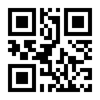 QR-Code zur Buchseite 9783750421516