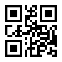 QR-Code zur Buchseite 9783750422261