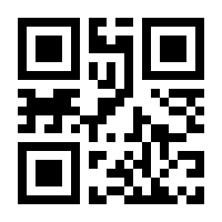 QR-Code zur Seite https://www.isbn.de/9783750423282
