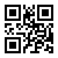 QR-Code zur Seite https://www.isbn.de/9783750424913