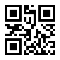 QR-Code zur Seite https://www.isbn.de/9783750428522