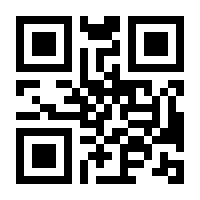 QR-Code zur Seite https://www.isbn.de/9783750432406