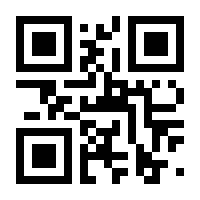 QR-Code zur Seite https://www.isbn.de/9783750441248