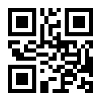 QR-Code zur Seite https://www.isbn.de/9783750453616