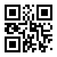 QR-Code zur Buchseite 9783750461833