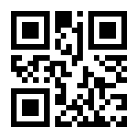 QR-Code zur Seite https://www.isbn.de/9783750462434