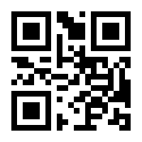 QR-Code zur Seite https://www.isbn.de/9783750484344
