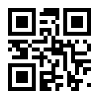 QR-Code zur Seite https://www.isbn.de/9783750494206