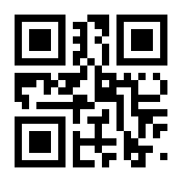 QR-Code zur Seite https://www.isbn.de/9783750494480