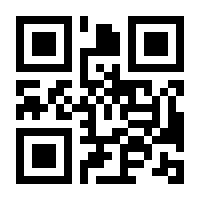 QR-Code zur Seite https://www.isbn.de/9783750499980