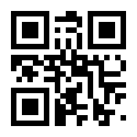 QR-Code zur Buchseite 9783750499997