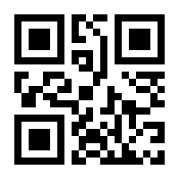 QR-Code zur Seite https://www.isbn.de/9783750503663