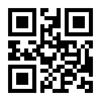 QR-Code zur Seite https://www.isbn.de/9783750503847