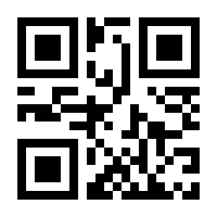 QR-Code zur Seite https://www.isbn.de/9783750504110