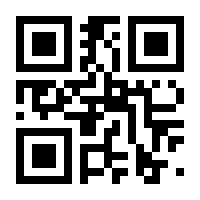 QR-Code zur Seite https://www.isbn.de/9783750504240