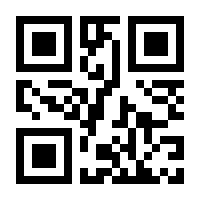 QR-Code zur Buchseite 9783750504844