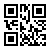 QR-Code zur Buchseite 9783750512290