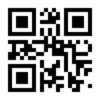 QR-Code zur Seite https://www.isbn.de/9783750528307