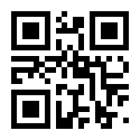 QR-Code zur Buchseite 9783750535305