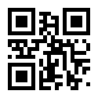 QR-Code zur Buchseite 9783750706088