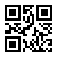 QR-Code zur Seite https://www.isbn.de/9783750714502