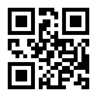 QR-Code zur Seite https://www.isbn.de/9783750715431