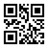 QR-Code zur Buchseite 9783750741454