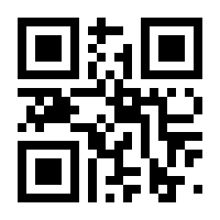 QR-Code zur Seite https://www.isbn.de/9783750755451