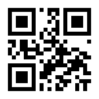 QR-Code zur Buchseite 9783750761087