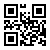 QR-Code zur Buchseite 9783750768925