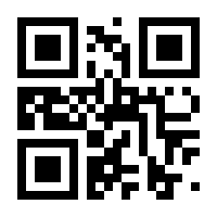 QR-Code zur Seite https://www.isbn.de/9783750788435