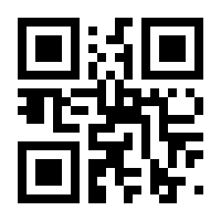 QR-Code zur Seite https://www.isbn.de/9783750793491