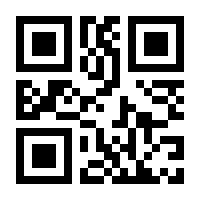 QR-Code zur Buchseite 9783750793576