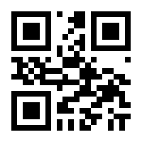 QR-Code zur Seite https://www.isbn.de/9783751012362