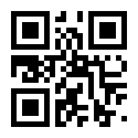 QR-Code zur Buchseite 9783751200073