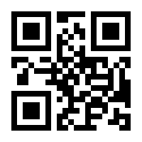 QR-Code zur Seite https://www.isbn.de/9783751200295