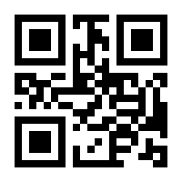 QR-Code zur Seite https://www.isbn.de/9783751200387