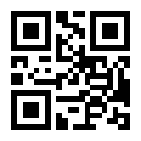 QR-Code zur Seite https://www.isbn.de/9783751201445