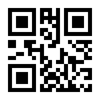 QR-Code zur Buchseite 9783751202251