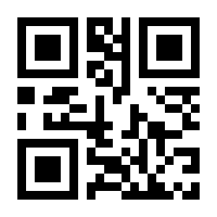 QR-Code zur Seite https://www.isbn.de/9783751202329