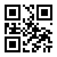 QR-Code zur Buchseite 9783751202466